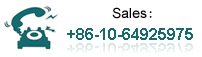 hotline